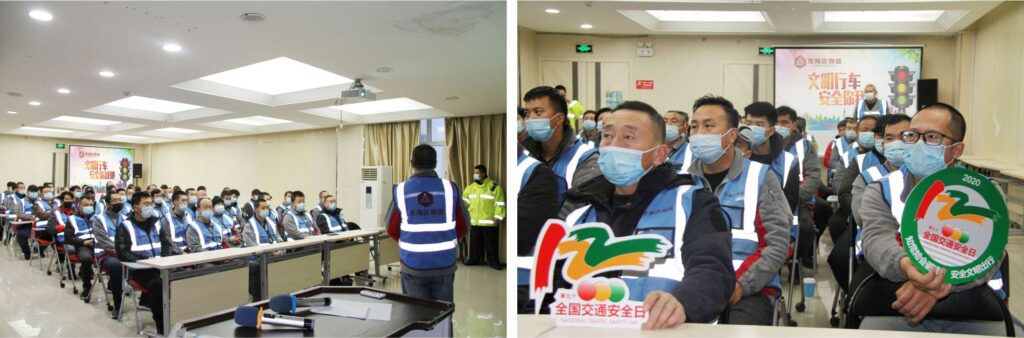 【122交通安全日】知危险会避险，安全文明出行