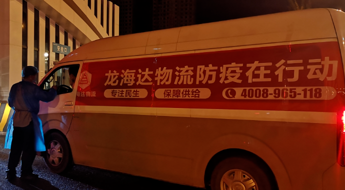 【嘉奖公告】你努力拼搏的样子，真美！
