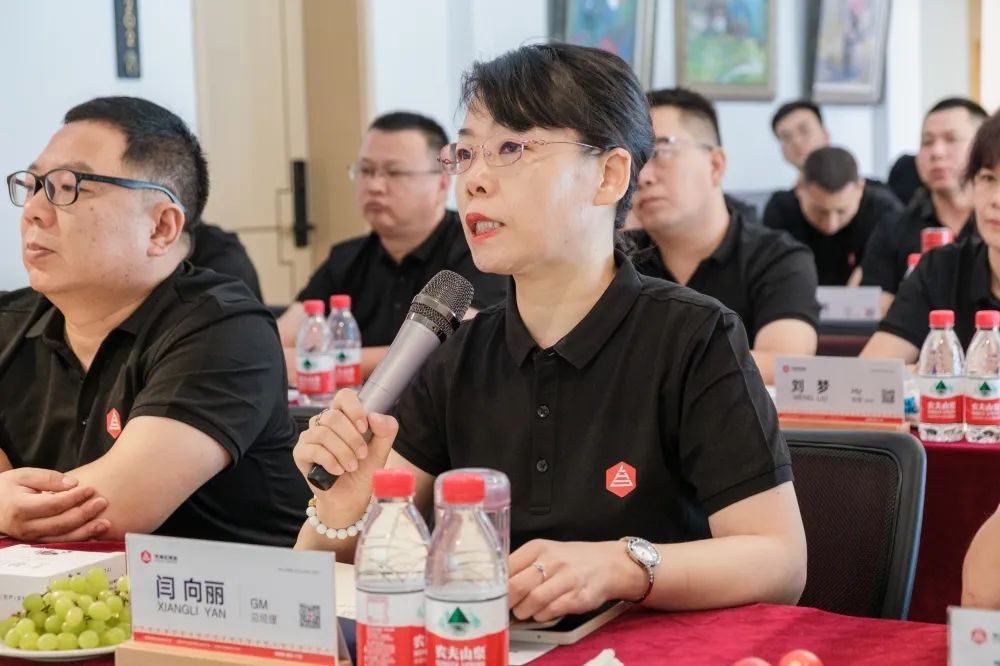 心相融·创未来丨尊龙凯时人生就是搏物流2022年中总结会议