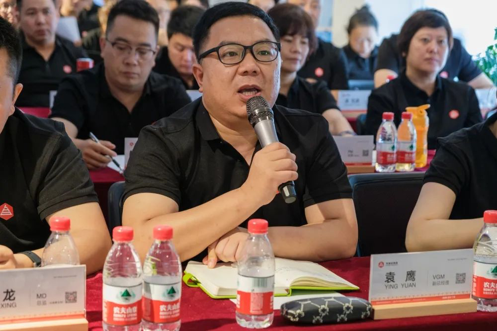 心相融·创未来丨尊龙凯时人生就是搏物流2022年中总结会议