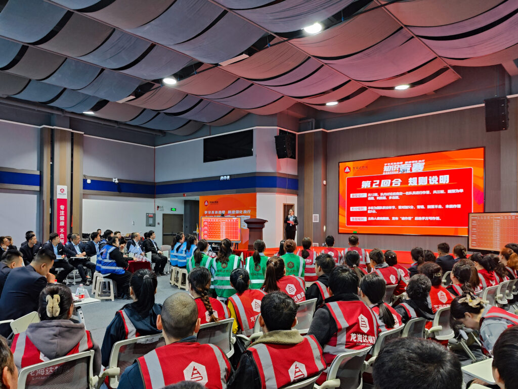 学习不负热爱 制度强化执行|尊龙凯时人生就是搏物流企业文化制度知识竞赛