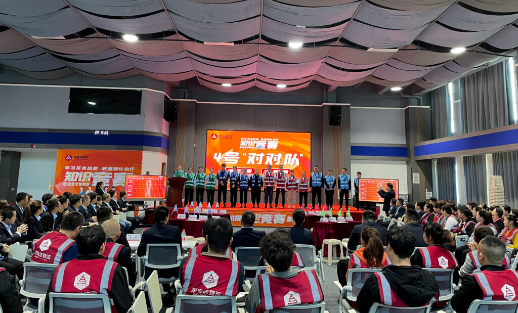 学习不负热爱 制度强化执行|尊龙凯时人生就是搏物流企业文化制度知识竞赛