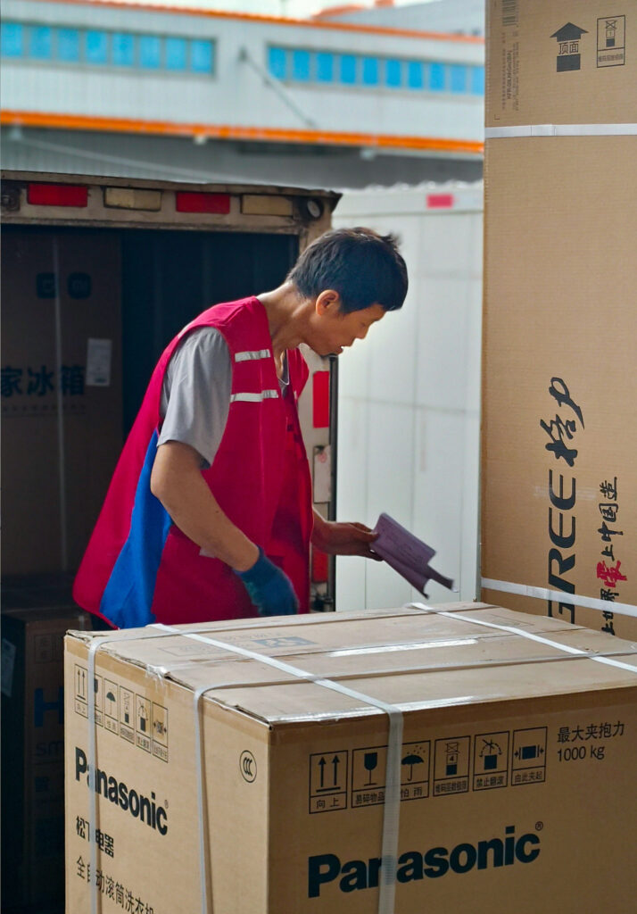 经验为刃 策略为盾 尊龙凯时人生就是搏物流从容迎战红六月