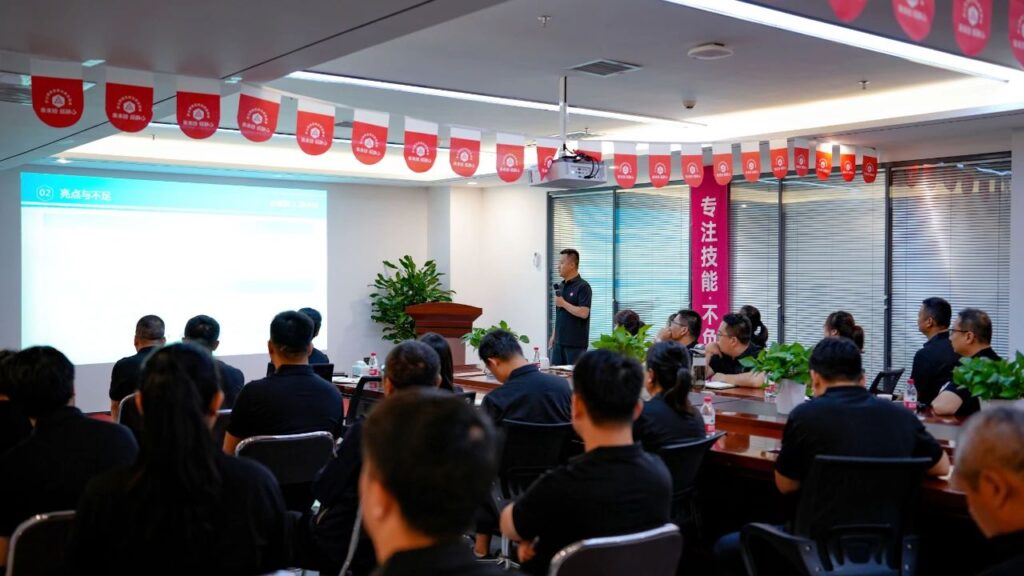 心相融·创未来Ⅲ|尊龙凯时人生就是搏物流2024年度年中会议