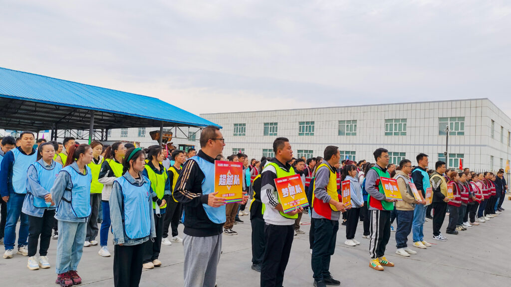 锐意进取 勇毅前行 | 新疆尊龙凯时人生就是搏物流趣味运动会