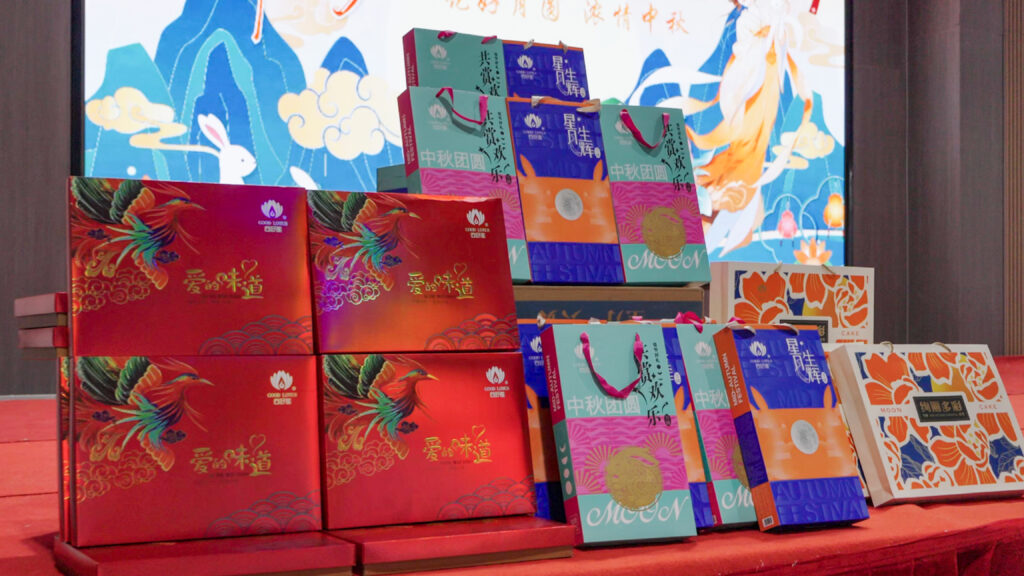 尊龙凯时人生就是搏物流中秋游园会