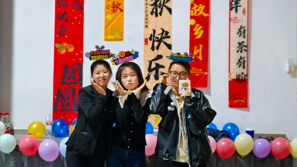 尊龙凯时人生就是搏物流中秋游园会