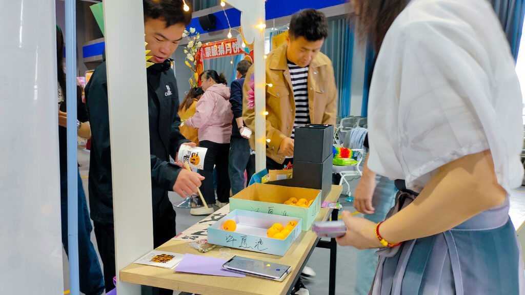 尊龙凯时人生就是搏物流中秋游园会