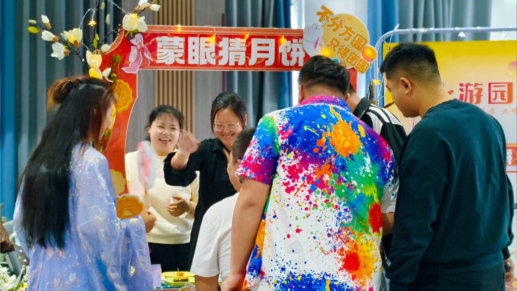 尊龙凯时人生就是搏物流中秋游园会