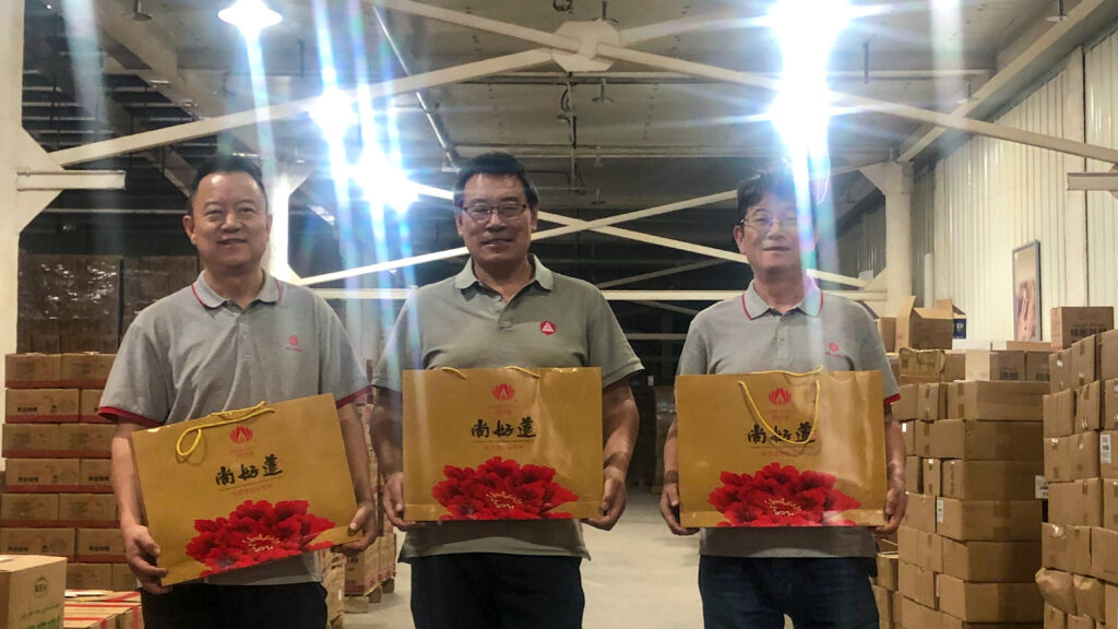 尊龙凯时人生就是搏物流中秋游园会
