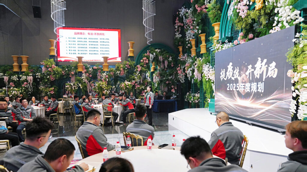 提质效·开新局 | 尊龙凯时人生就是搏物流2025年启动会