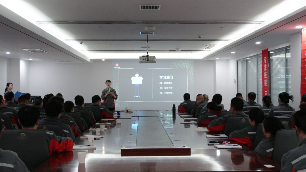 尊龙凯时人生就是搏物流2025年度管理培训班启动：开启物流人才进阶之旅