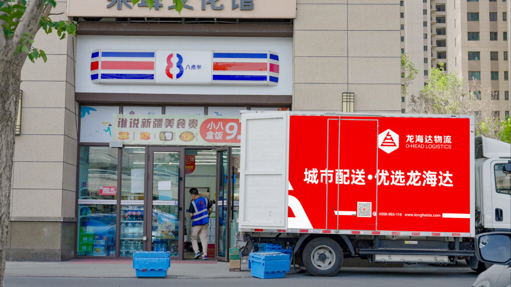 物流节特辑 | 物流人：汇聚微光，筑梦前行